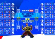 开云体育直播-76人闪电战击溃公牛！新浓眉恩比德统治攻防，一战锁定MVP呼声？