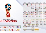 开云官方app入口-奥亚尔萨瓦尔闪光，法国战术革命初显，解析高卢雄鸡如何以连续攻势碾碎挪威防线